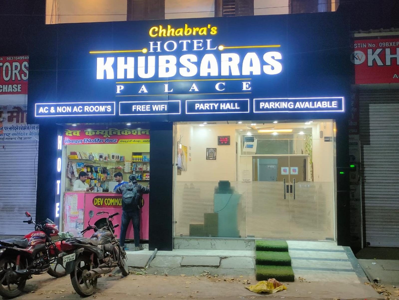 Hotel Khubsaras Palace By Chhabra'S Agra  Exterior photo